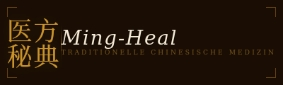 Ming-Heal